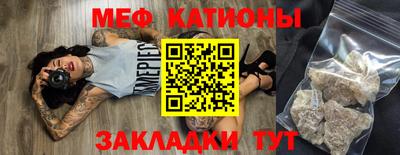 ешки Будённовск