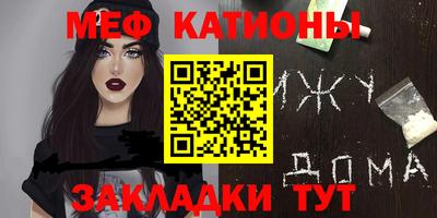 ешки Будённовск