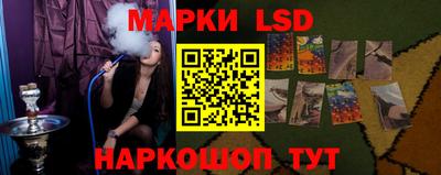 ешки Будённовск