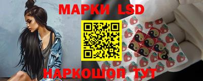 меф Бугуруслан