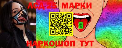 ешки Будённовск