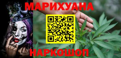 ешки Будённовск