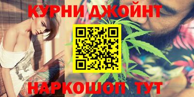 MESCALINE Бузулук