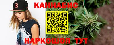меф Бугуруслан