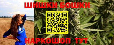 MESCALINE Бузулук