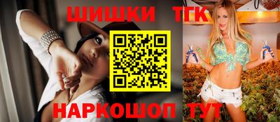 MESCALINE Бузулук