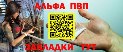 ешки Будённовск