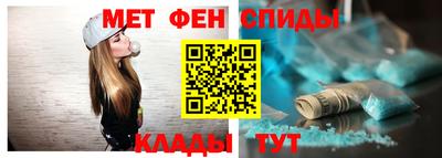 ешки Будённовск