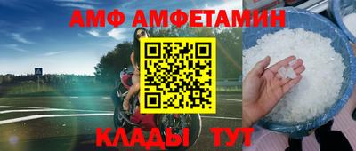 ешки Будённовск