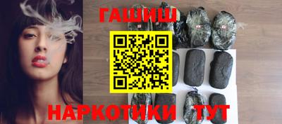 ешки Будённовск
