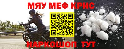 ешки Будённовск