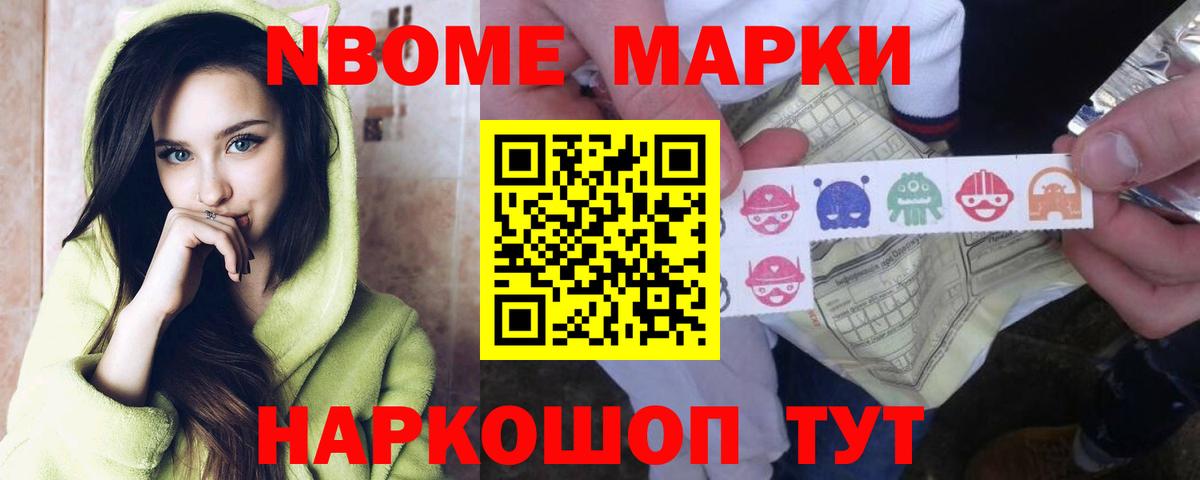 Элиста  LSD-25 экстази  Вход с VPN  LSD-25 экстази кислота 